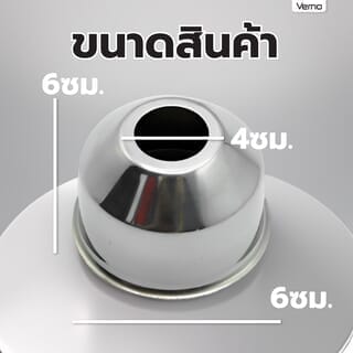 Gallery item 3