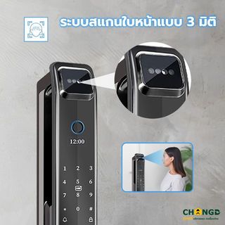 Gallery item 7