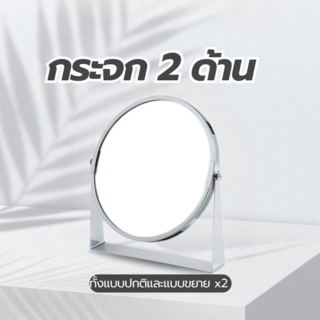 Gallery item 4