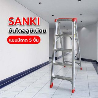 Gallery item 1