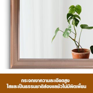 Gallery item 5