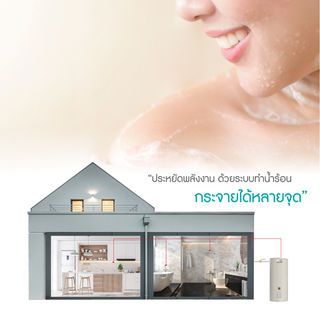 Gallery item 6