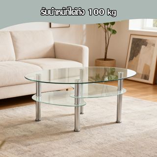 Gallery item 3