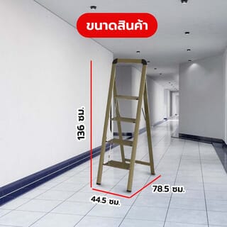 Gallery item 4