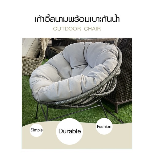 Gallery item 5