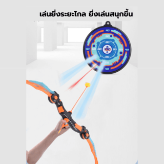 Gallery item 4