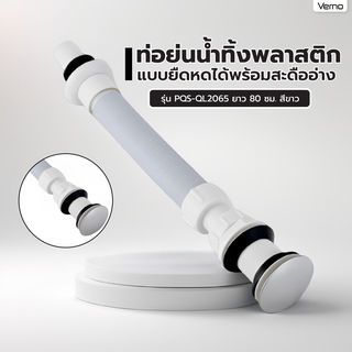 Gallery item 2