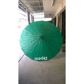 Gallery item 4