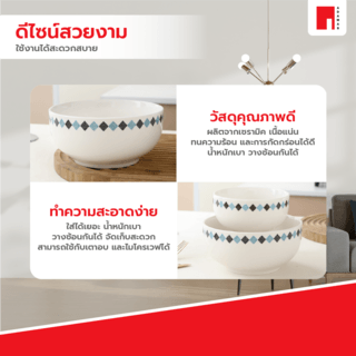 Gallery item 2