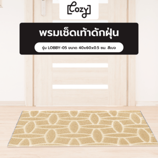 Gallery item 1