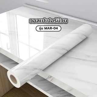 Gallery item 2