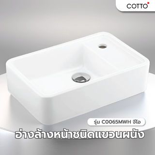 Gallery item 2
