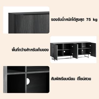 Gallery item 6