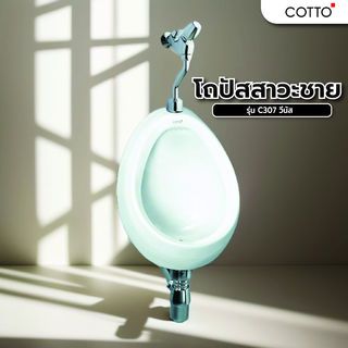Gallery item 2