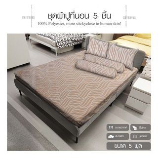 Gallery item 3