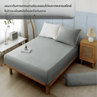 Gallery item 2