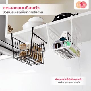 Gallery item 4