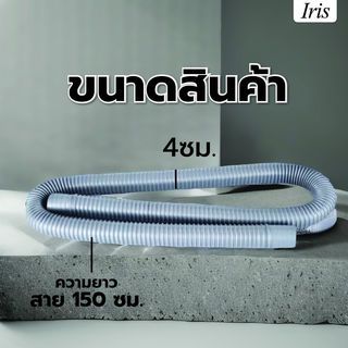 Gallery item 3
