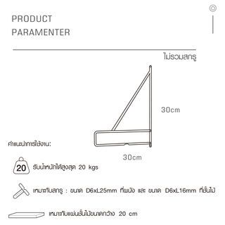 Gallery item 3