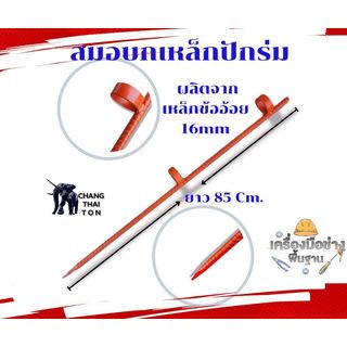Gallery item 1