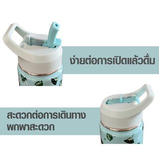Gallery item 4