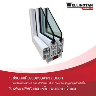 Gallery item 7