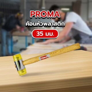 Gallery item 1
