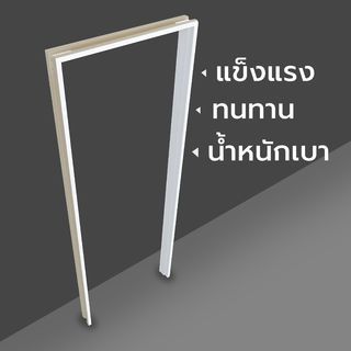 Gallery item 2