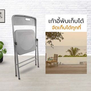 Gallery item 7