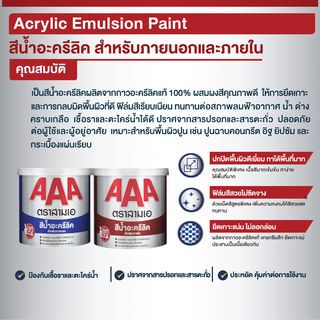 Gallery item 4