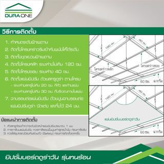 Gallery item 3