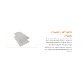 Gallery item 3