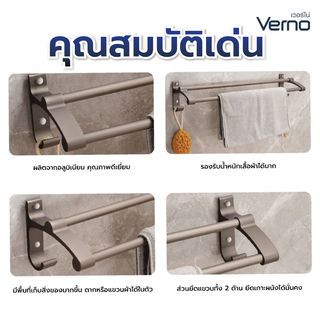 Gallery item 3