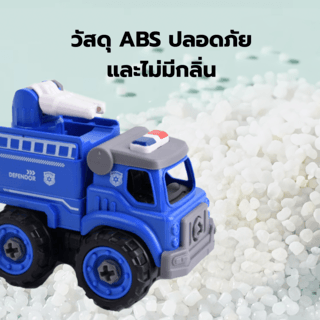 Gallery item 3