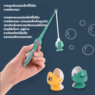 Gallery item 6