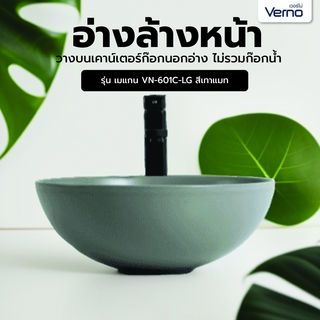 Gallery item 4