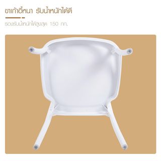 Gallery item 6