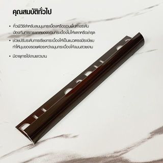 Gallery item 3