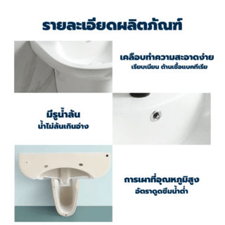 Gallery item 9