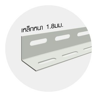 Gallery item 3