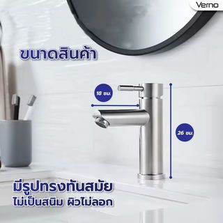 Gallery item 3