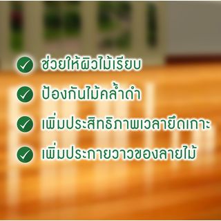 Gallery item 2