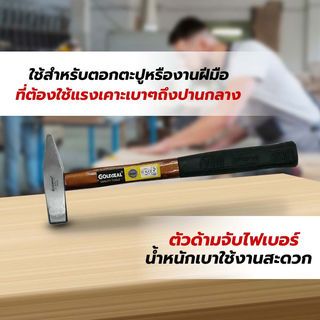 Gallery item 3