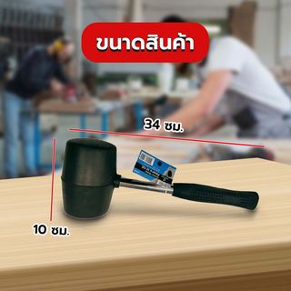 Gallery item 6