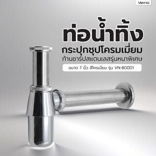 Gallery item 2
