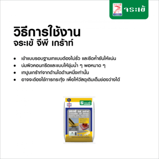 Gallery item 3