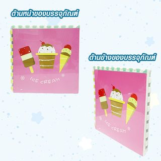 Gallery item 9