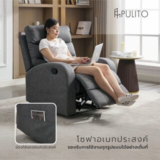Gallery item 6