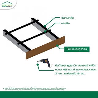 Gallery item 8