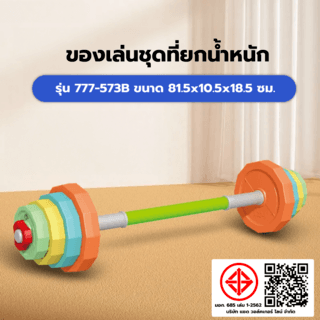 Gallery item 1